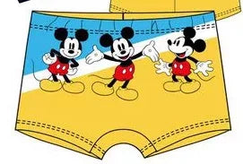 Maillot de bain bébé - Mickey Jaune